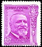 Spain 1936 Press Association 25 CTS Pinkish Lilac Edifil 701